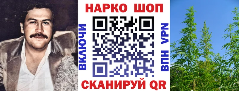 Как найти наркотики Пугачёв APVP Меф Марихуана АМФ Cocaine