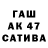 Амфетамин VHQ Luftwaffle