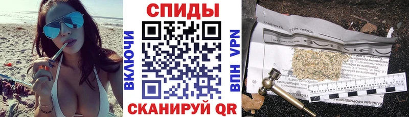 Бутират BDO  Пугачёв 