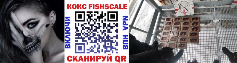 COCAIN VHQ  Пугачёв 