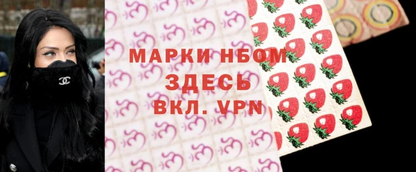 альфа пвп VHQ Кукмор