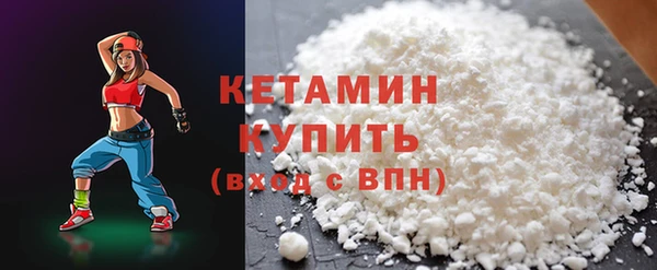 альфа пвп VHQ Кукмор
