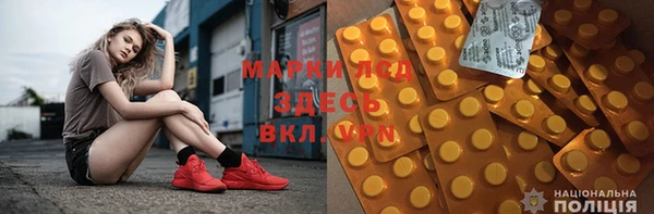 каннабис Лабытнанги