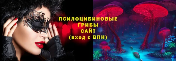 мдма Кулебаки