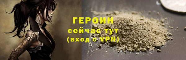 альфа пвп VHQ Кукмор