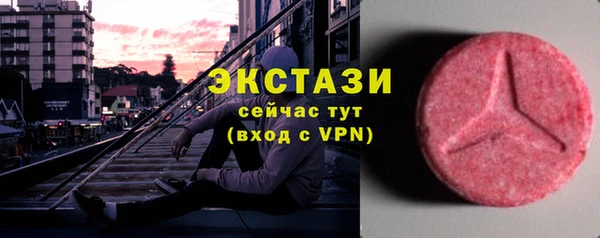 альфа пвп VHQ Кукмор