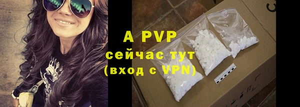 прущая мука Лагань