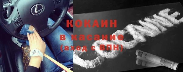 прущая мука Лагань