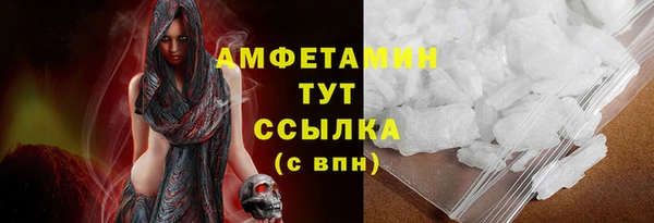 гашиш Куйбышев