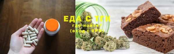 мдма Кулебаки