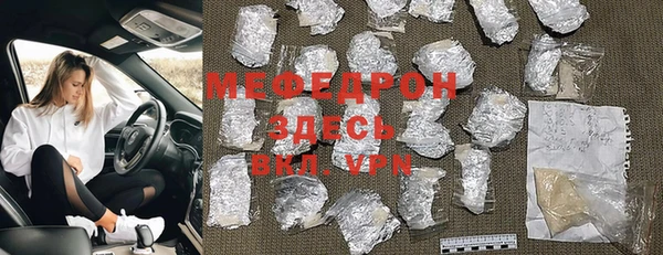 гашиш Куйбышев
