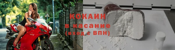 гашиш Куйбышев