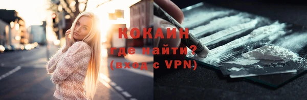 альфа пвп VHQ Кукмор