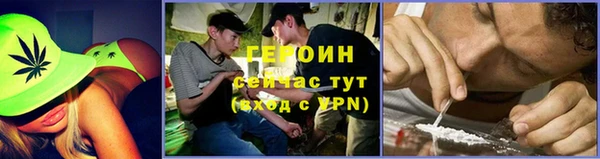 прущая мука Лагань