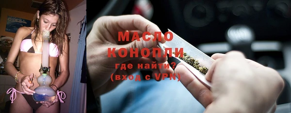 альфа пвп VHQ Кукмор
