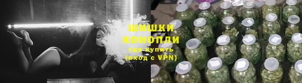 альфа пвп VHQ Кукмор
