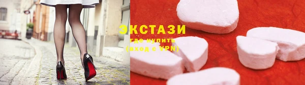 прущая мука Лагань