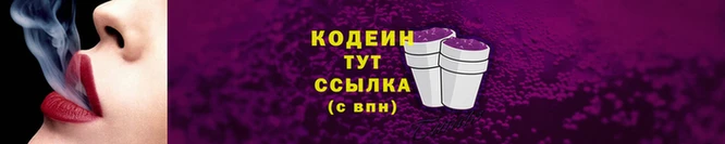 альфа пвп VHQ Кукмор