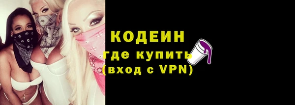 каннабис Лабытнанги