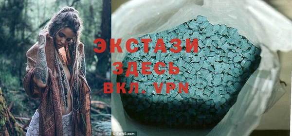 альфа пвп VHQ Кукмор