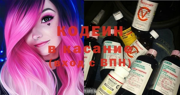 мдма Кулебаки