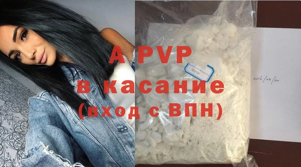прущая мука Лагань