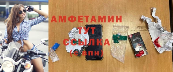 прущая мука Лагань