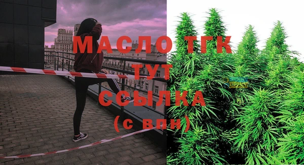 альфа пвп VHQ Кукмор