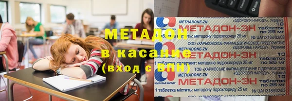 стафф Ладушкин