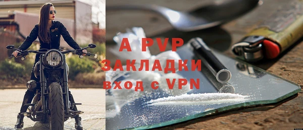 каннабис Лабытнанги