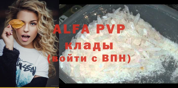каннабис Лабытнанги