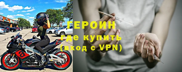 стафф Ладушкин
