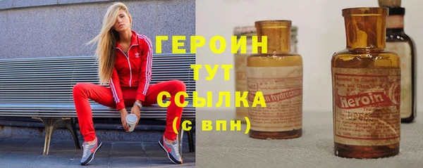 альфа пвп VHQ Кукмор