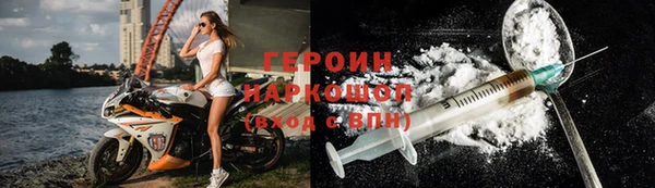 гашиш Куйбышев
