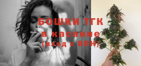 мдма Кулебаки