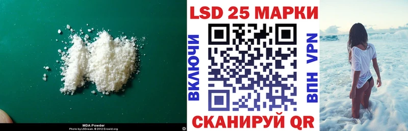 как найти закладки  Пугачёв  ЛСД экстази ecstasy 