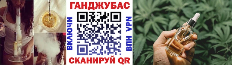 OMG зеркало Пугачёв МАРИХУАНА гибрид